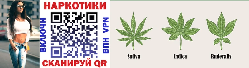 Купить Канабис COCAIN Codein Мефедрон ГАШ Верхняя Салда