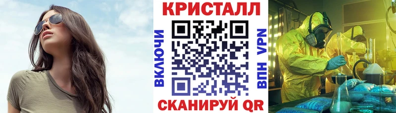 Амфетамин 98%  Купить где  Верхняя Салда 