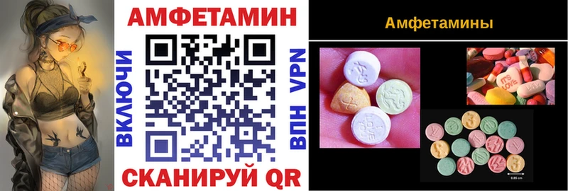 АМФ 97% Верхняя Салда