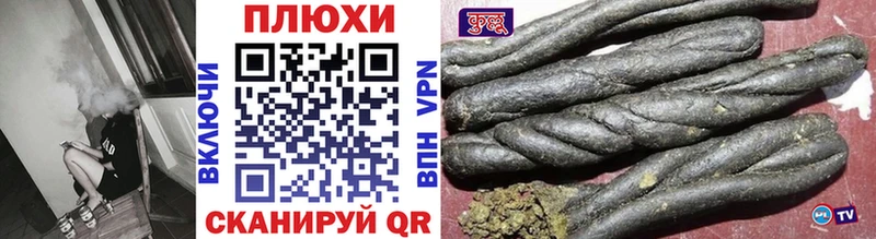 ГАШИШ AMNESIA HAZE Верхняя Салда