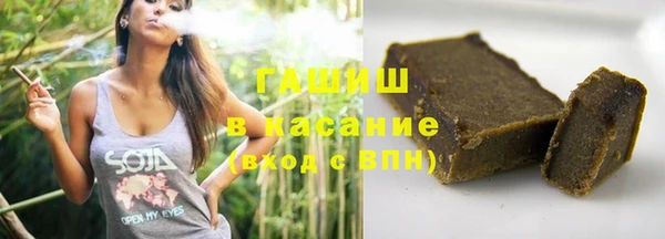 дживик Верея