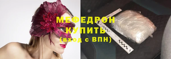 твердый Переславль-Залесский
