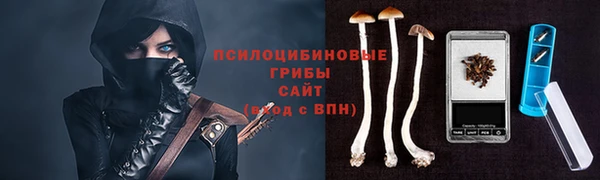 прущая мука Волосово