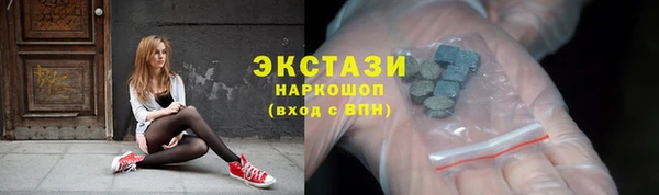 дживик Верея