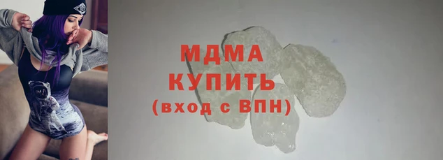 прущая мука Волосово