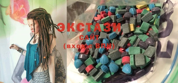 MESCALINE Володарск