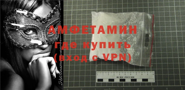 MESCALINE Володарск