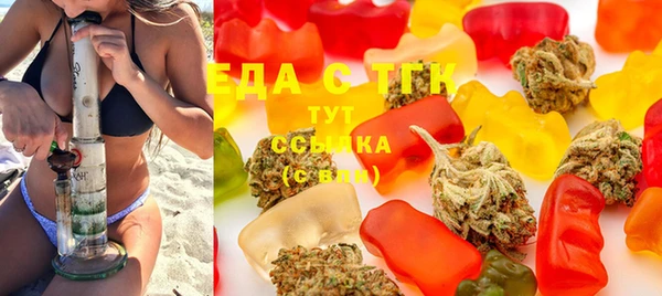 прущая мука Волосово
