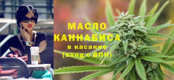 прущая мука Волосово