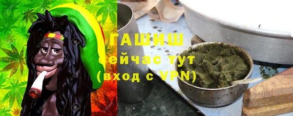 прущая мука Волосово