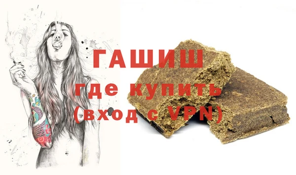 прущая мука Волосово