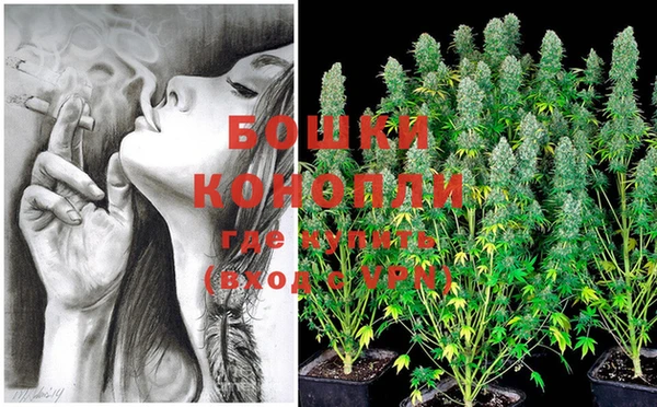 MESCALINE Володарск