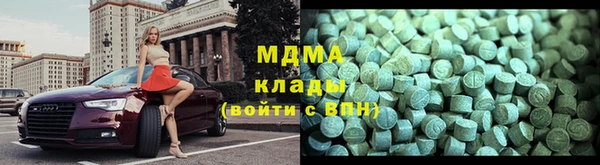 прущая мука Волосово