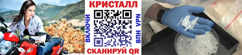 МЕТАМФЕТАМИН винт  Купить  Верхняя Салда 