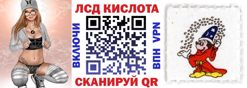 Купить где  Верхняя Салда  Марки NBOMe 1,5мг 